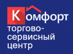 Логотип cервисного центра Комфорт