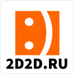 Логотип cервисного центра 2d2d.ru
