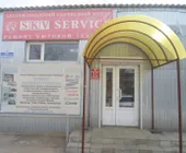 Сервисный центр SKV SERVICE фото 2