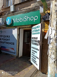 Сервисный центр MobiShop фото 3