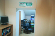 Сервисный центр AMD-сервис фото 4